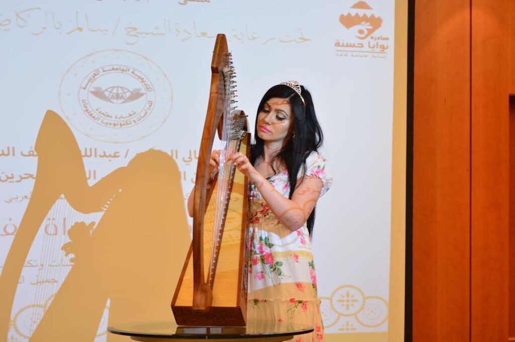 Arabic Harpist Gae events Dubai UAE 2
