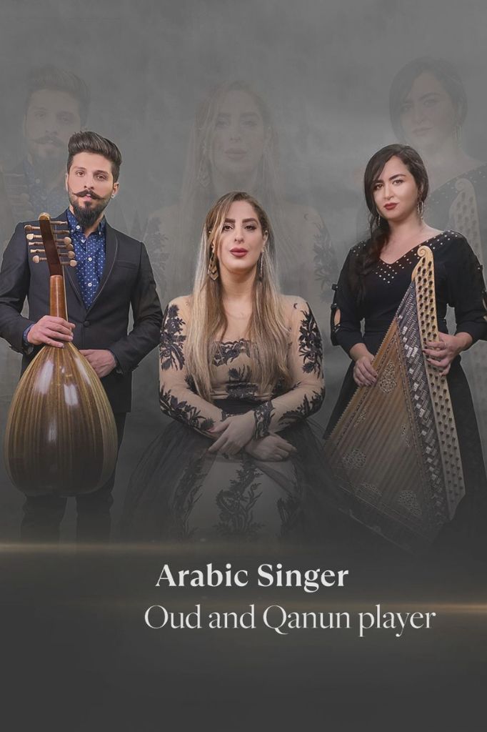 Profile HS Arabic Duo Trio GAE Events Dubai