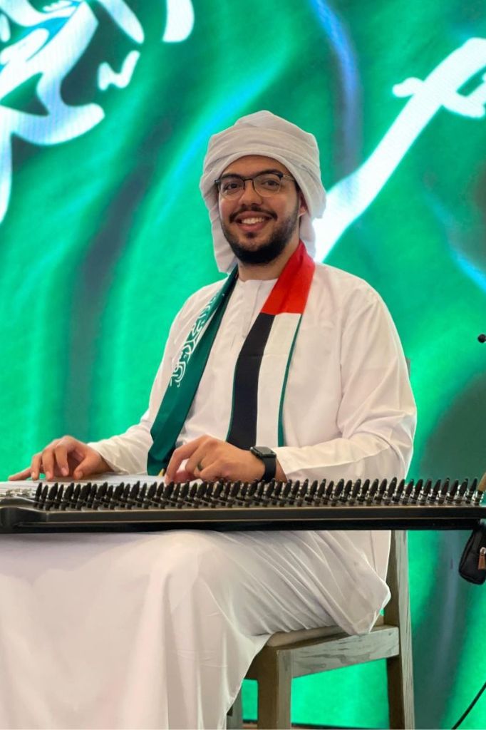 GSP Product Thumbnail