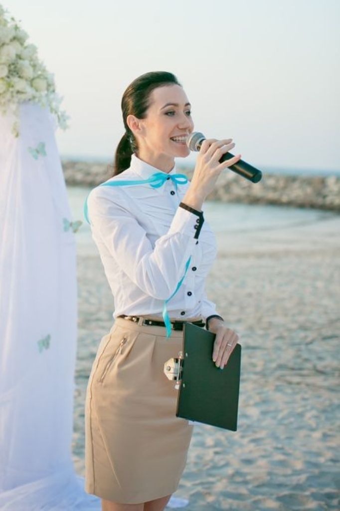 GSP Product Thumbnail