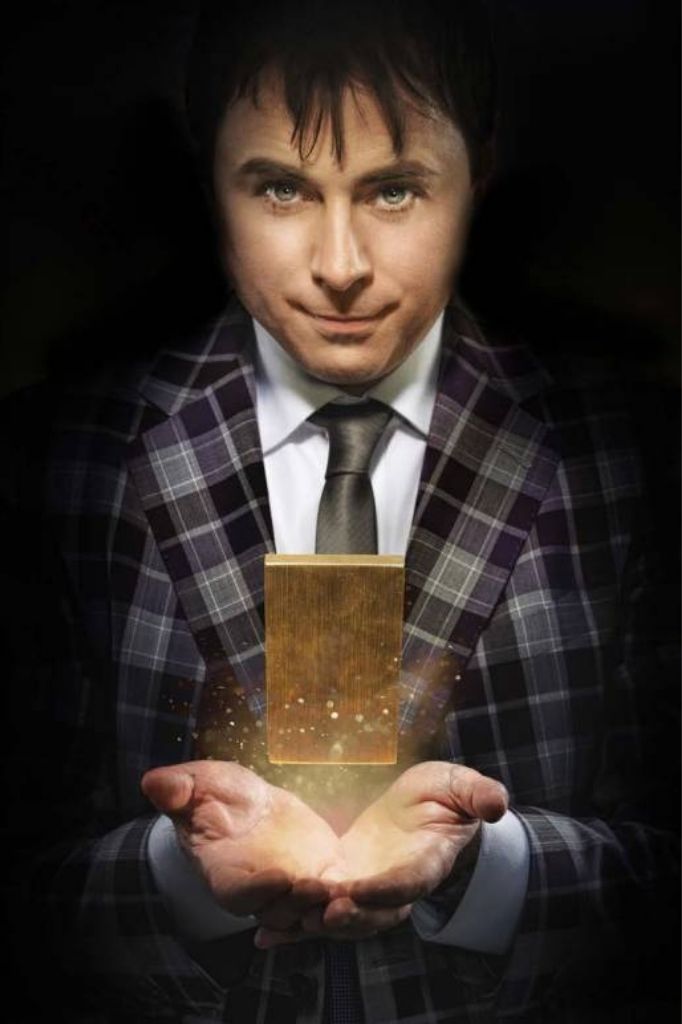 GSP Product Thumbnail