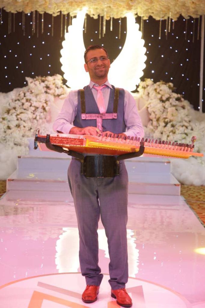 GSP Product Thumbnail