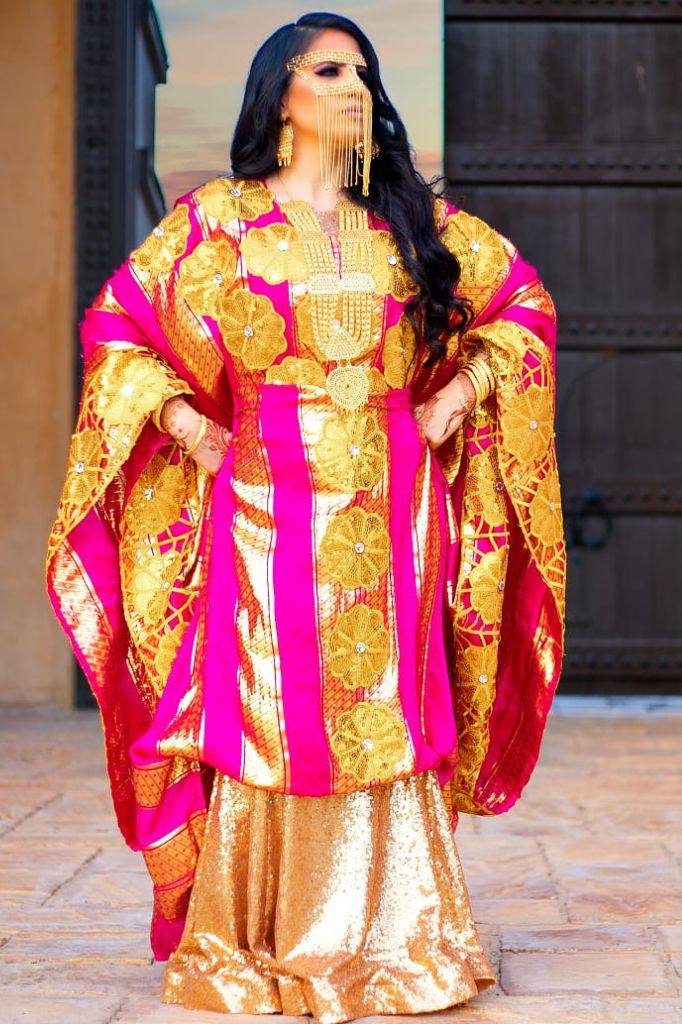 GSP Product Thumbnail