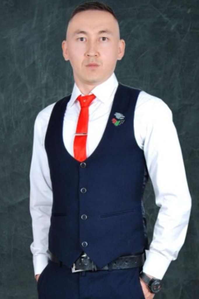 GSP Product Thumbnail