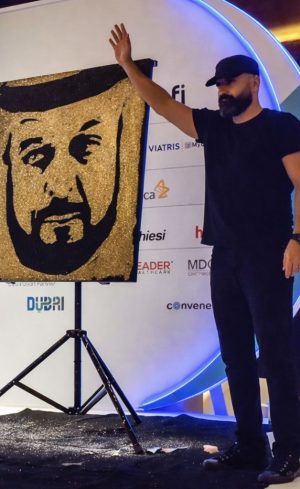 GSP Product Thumbnail