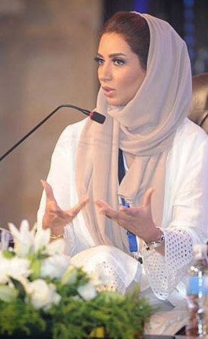 GSP Product Thumbnail