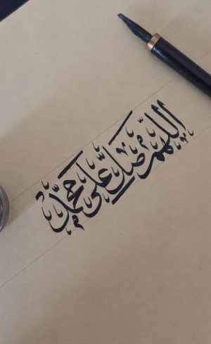 GSP Product Thumbnail