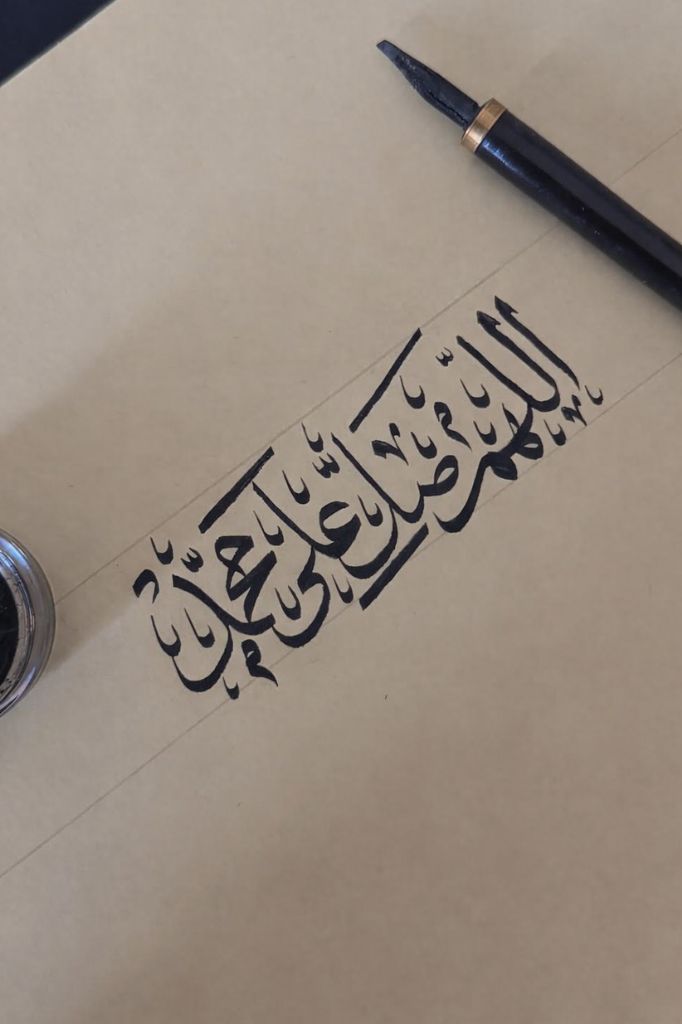 GSP Product Thumbnail