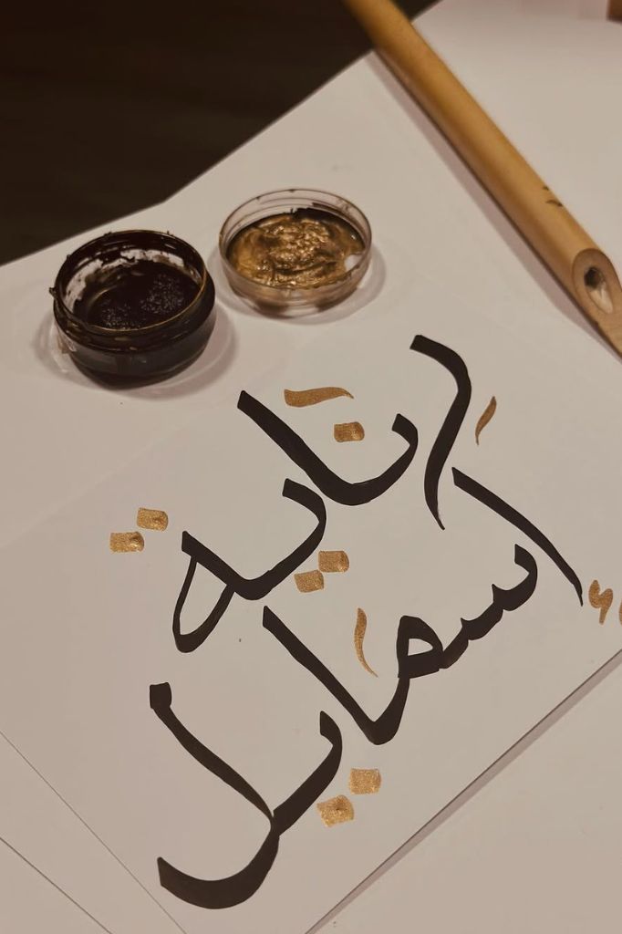 GSP Product Thumbnail