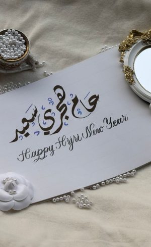 GSP Product Thumbnail