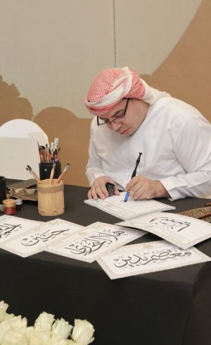 GSP Product Thumbnail