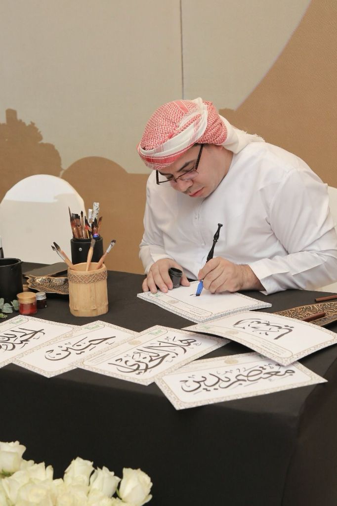 GSP Product Thumbnail