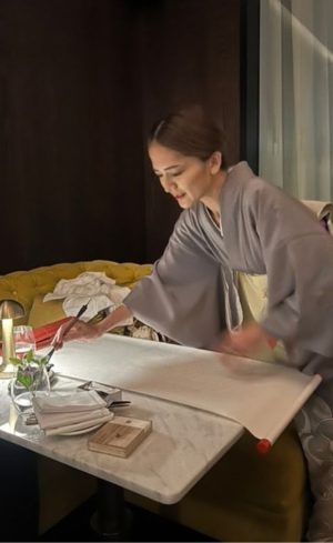 GSP Product Thumbnail