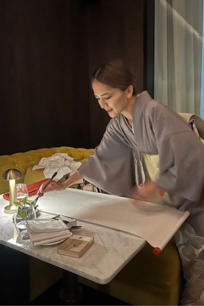 GSP Product Thumbnail