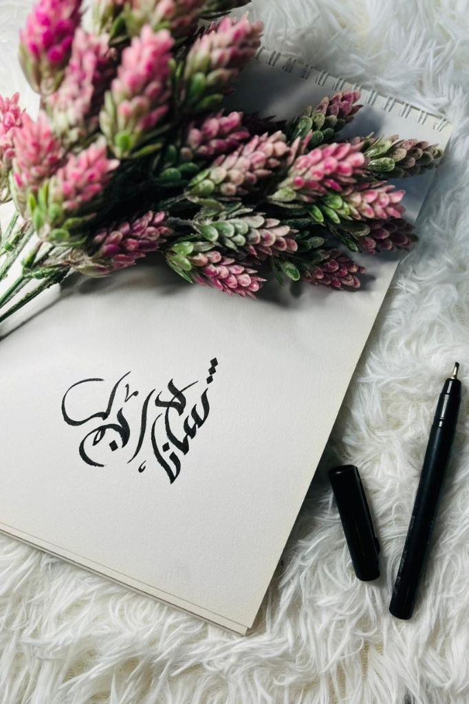 GSP Product Thumbnail